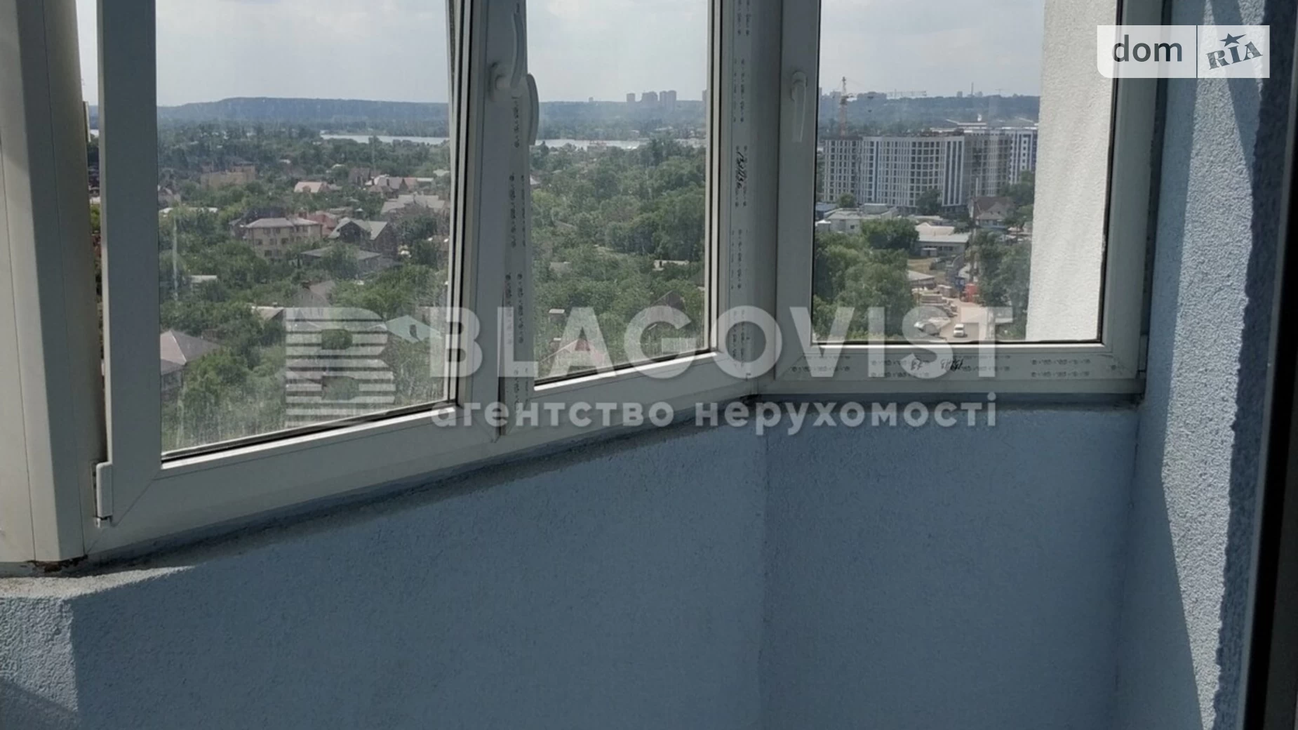 Продается 1-комнатная квартира 48 кв. м в Киеве, наб. Днепровская, 26 - фото 3