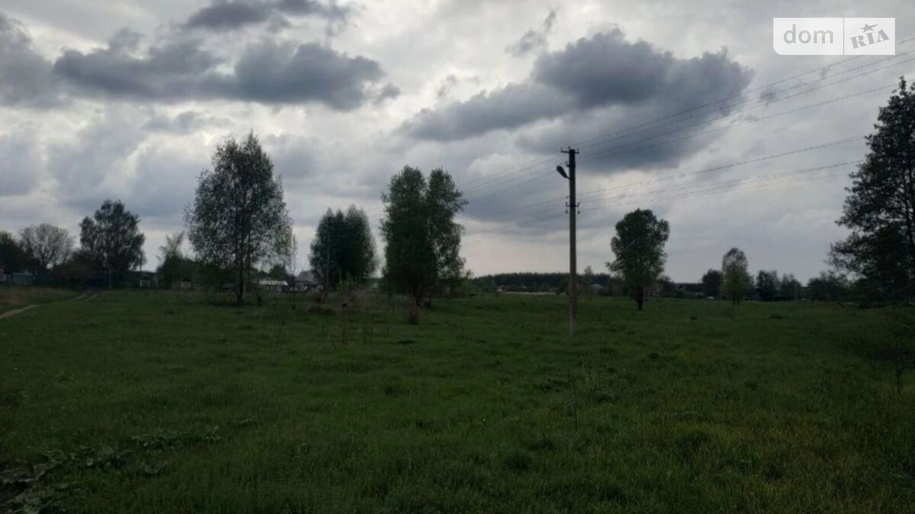 Продается земельный участок 19 соток в Черкасской области, ул. Богдана Хмельницкого