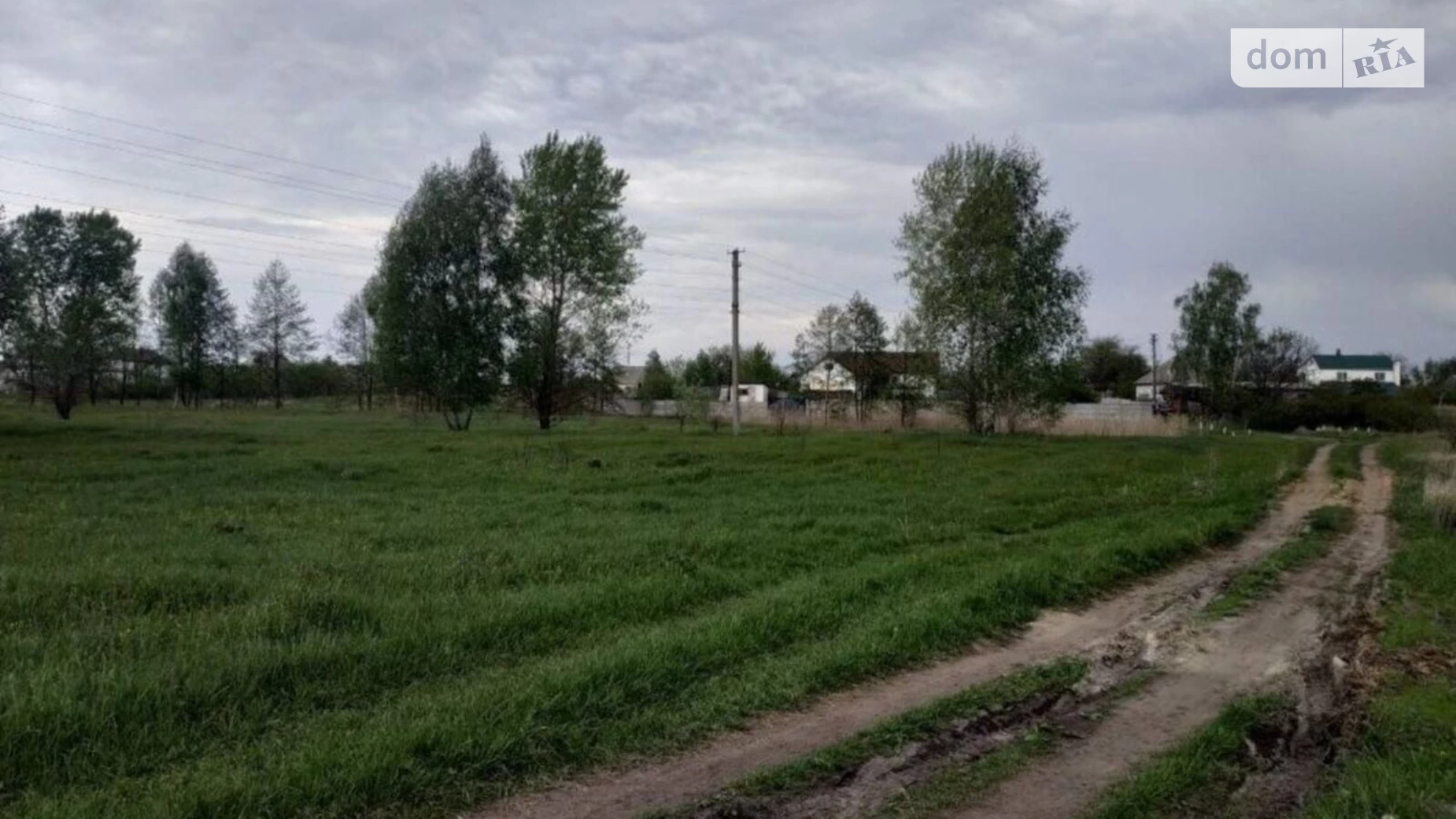 Продается земельный участок 19 соток в Черкасской области, ул. Богдана Хмельницкого