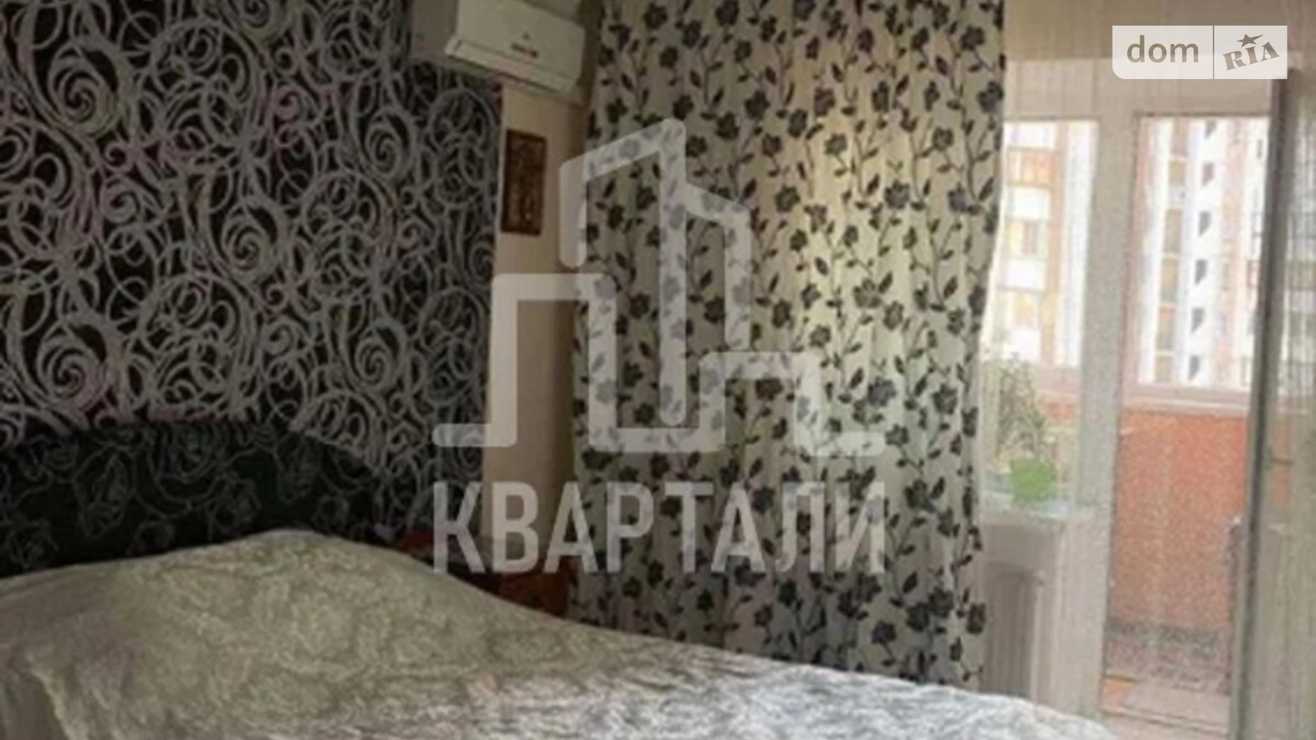 Продается 3-комнатная квартира 93 кв. м в Киеве, ул. Драгоманова, 44А