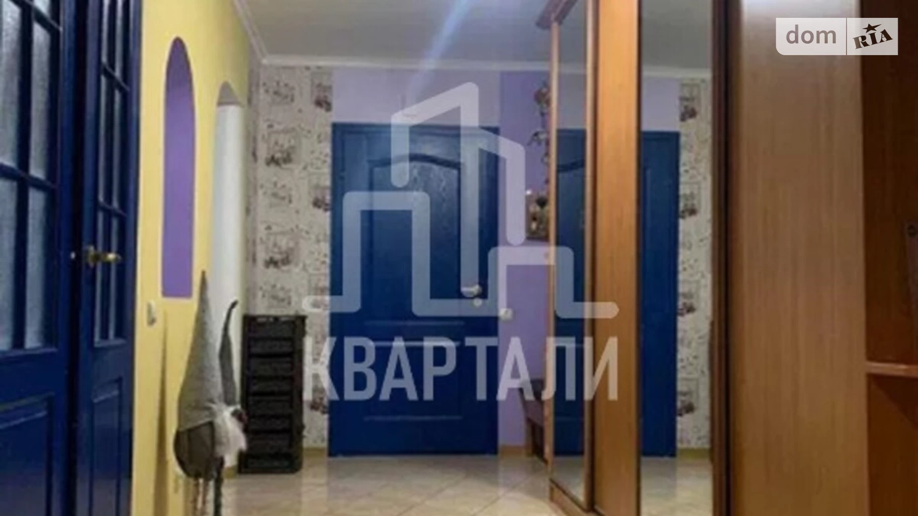 Продается 3-комнатная квартира 93 кв. м в Киеве, ул. Драгоманова, 44А - фото 4