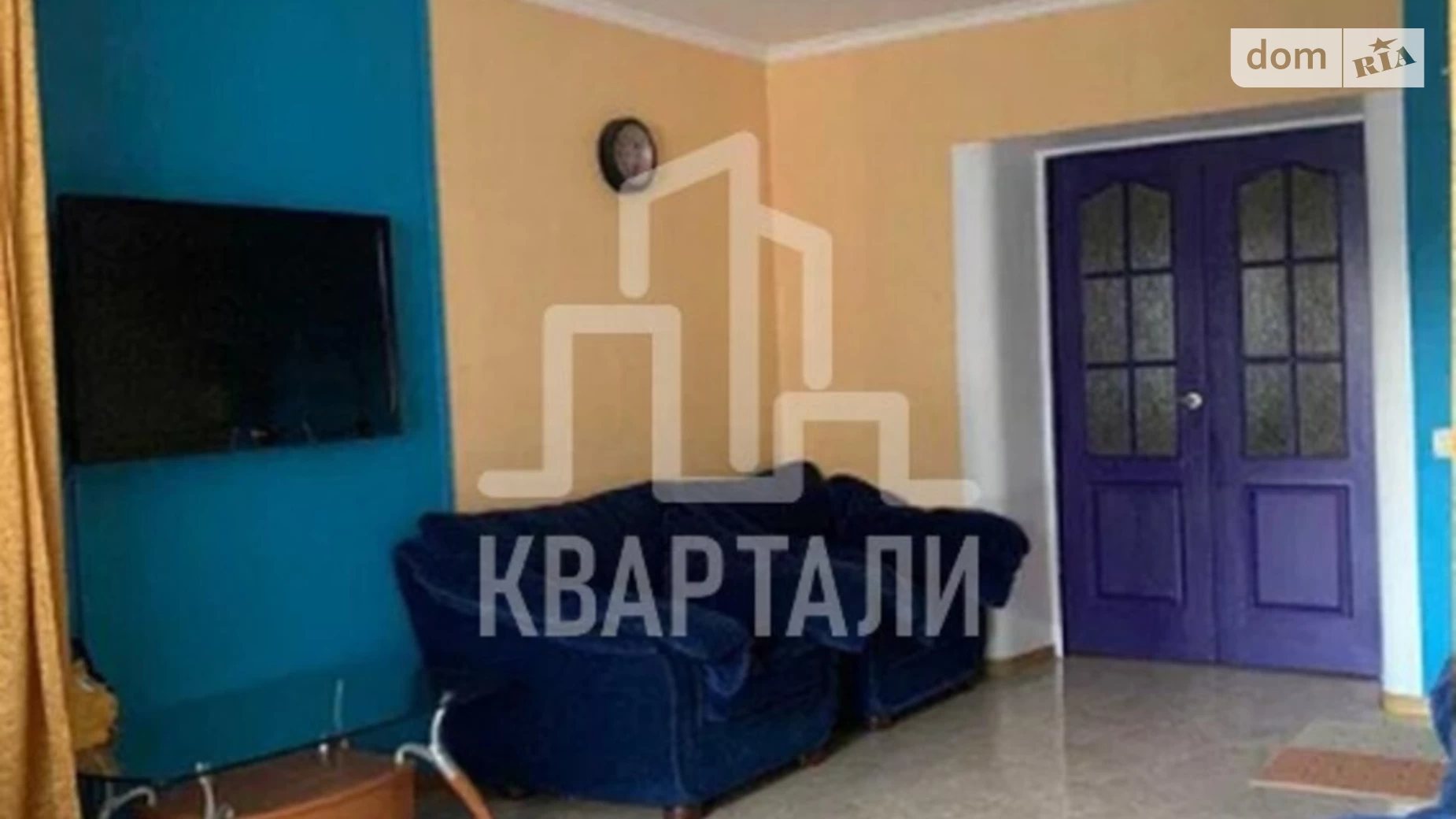 Продается 3-комнатная квартира 93 кв. м в Киеве, ул. Драгоманова, 44А - фото 5