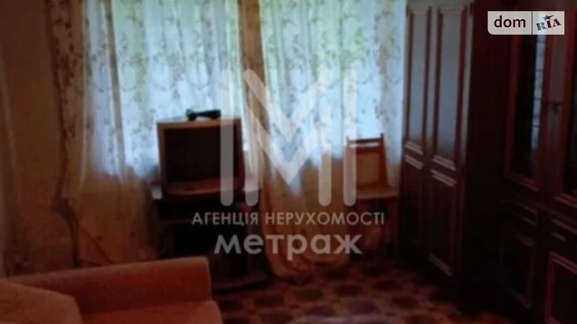 Продается 1-комнатная квартира 37 кв. м в Харькове, пер. Двадцать Третьего Августа - фото 4