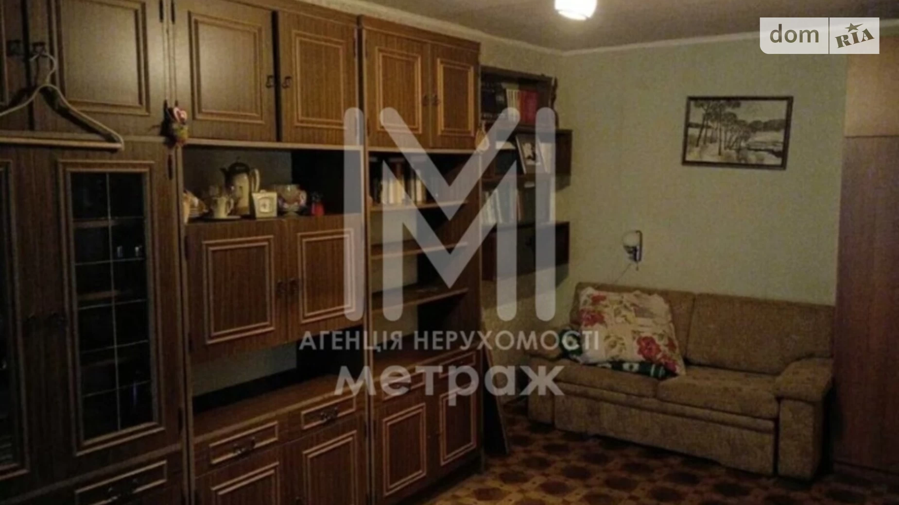Продается 1-комнатная квартира 37 кв. м в Харькове, пер. Двадцать Третьего Августа - фото 5