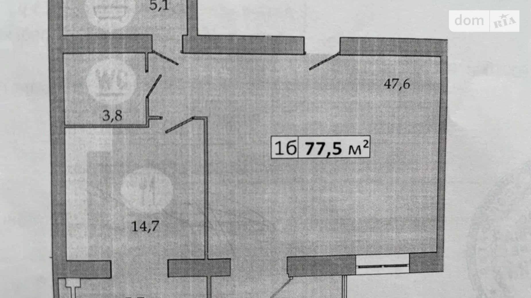 Продается 2-комнатная квартира 78 кв. м в Днепре, ул. Семейная, 6