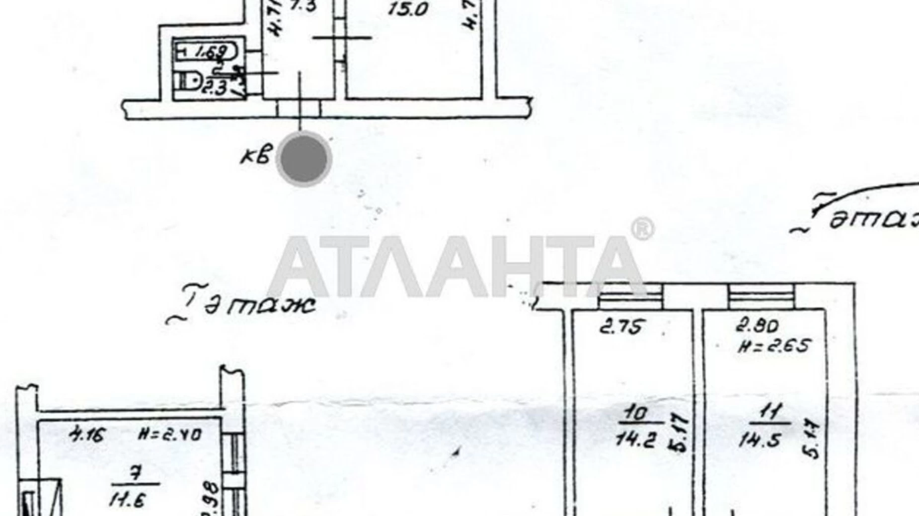 Продается 2-комнатная квартира 88.2 кв. м в Одессе, ул. Малая Арнаутская