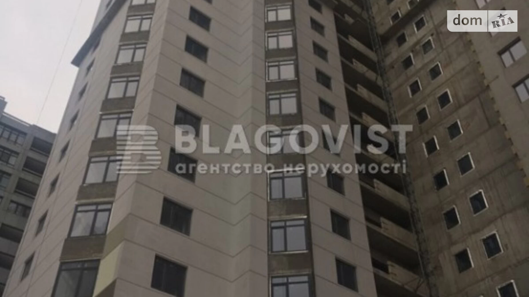 Продается 2-комнатная квартира 73 кв. м в Киеве, ул. Андрея Верхогляда(Драгомирова), 14А - фото 3