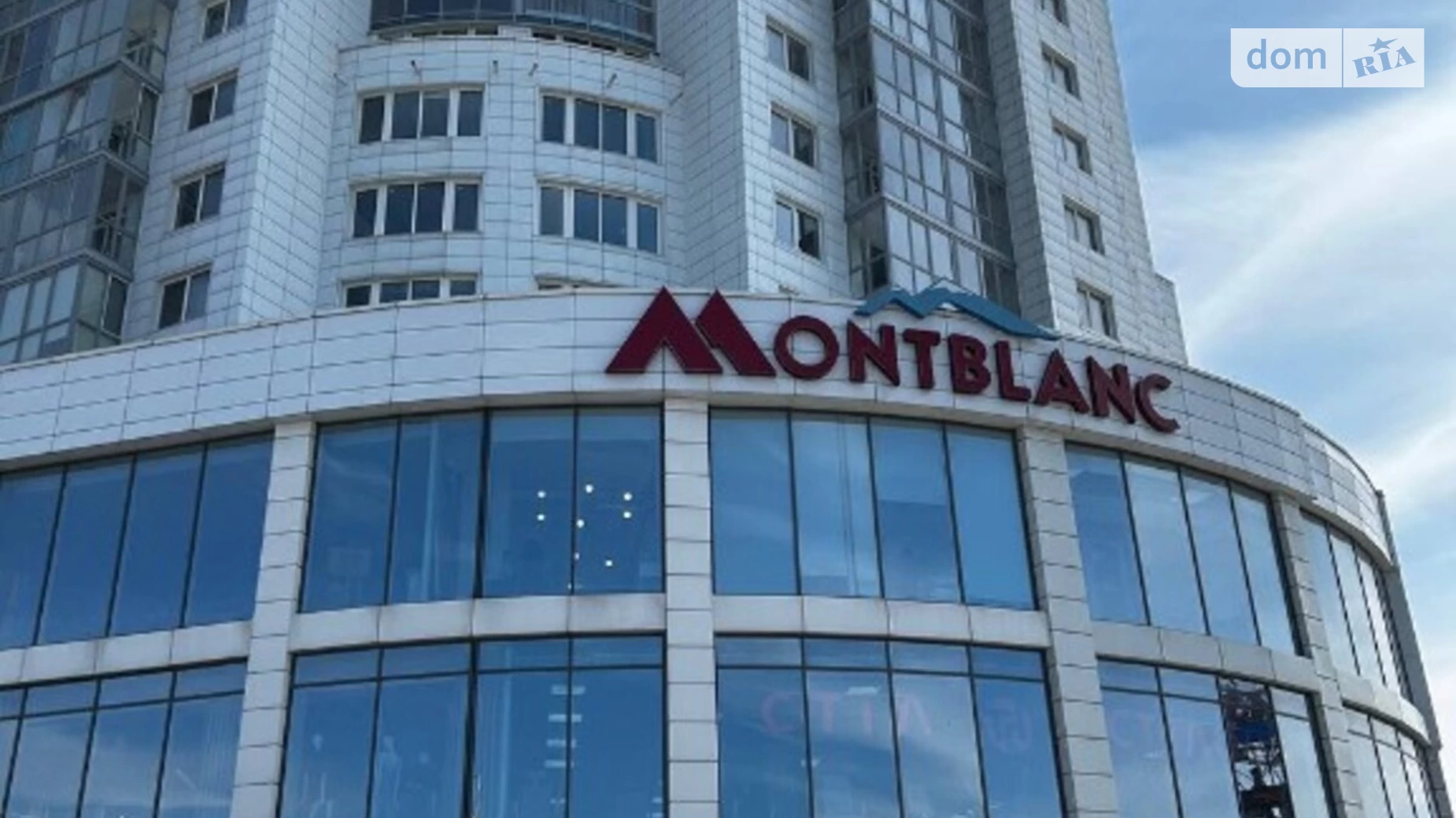 Продается офис 77 кв. м в бизнес-центре, цена: 65500 $ - фото 2
