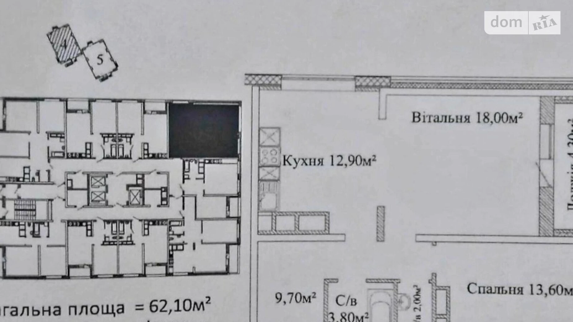 Продается 2-комнатная квартира 65 кв. м в Одессе, ул. Варненская