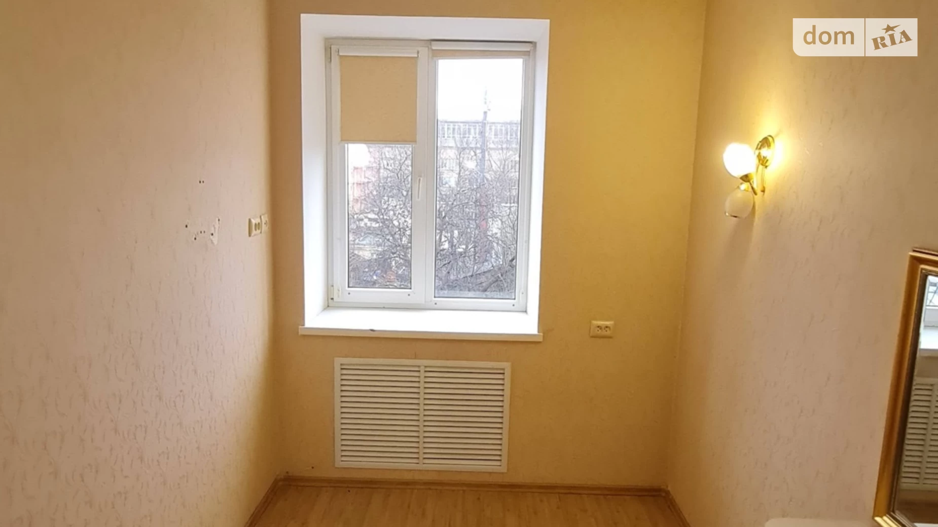Продається 2-кімнатна квартира 34 кв. м у Миколаєві