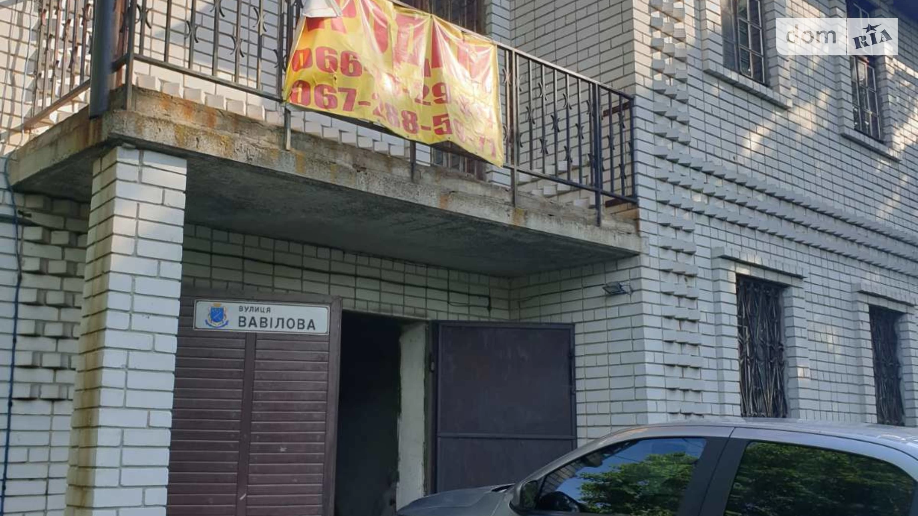 Здається в оренду будинок 2 поверховий 325 кв. м з гаражем, цена: 20000 грн - фото 4