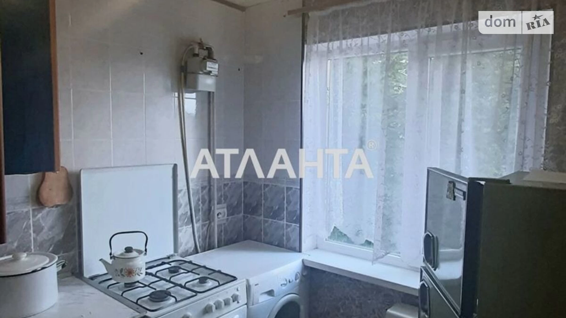 Продается 1-комнатная квартира 30.4 кв. м в Одессе, ул. Краснова