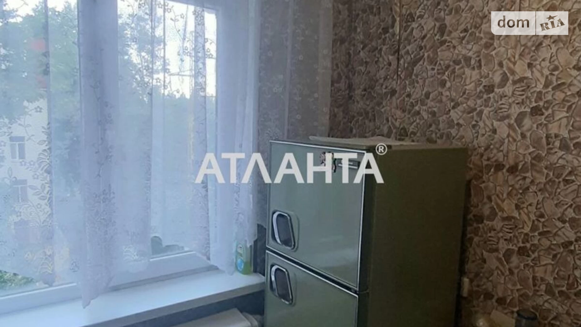 Продается 1-комнатная квартира 30.4 кв. м в Одессе, ул. Краснова