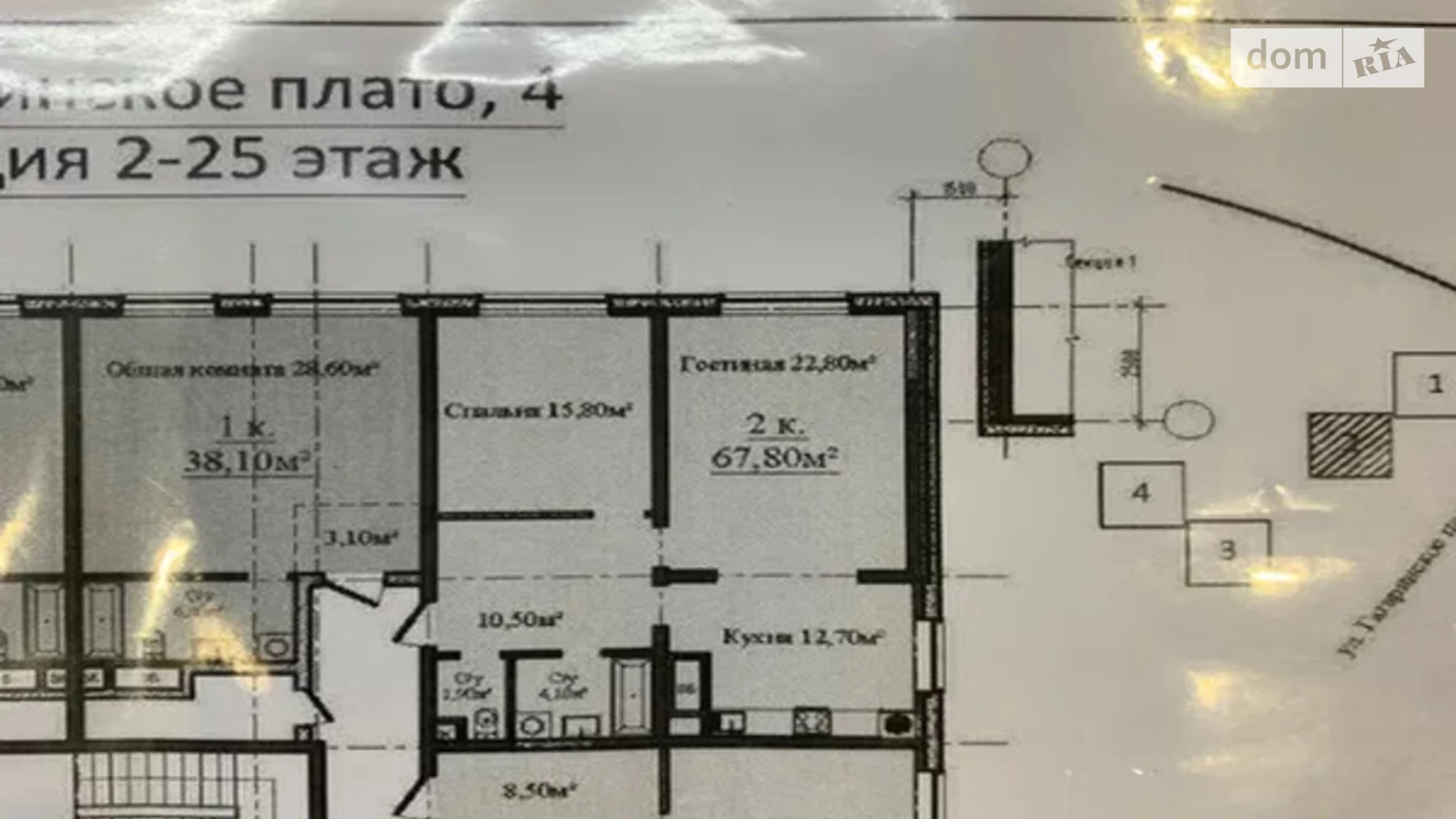 Продается 2-комнатная квартира 68 кв. м в Одессе, плато Гагаринское, 4 - фото 4