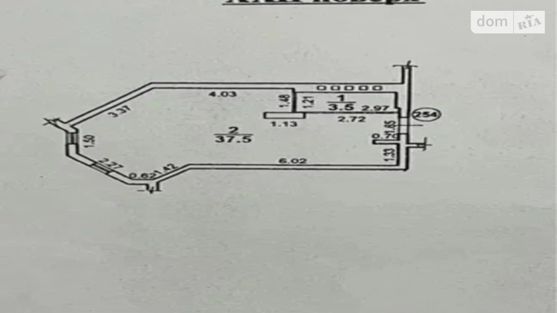 Продається 1-кімнатна квартира 41 кв. м у Одесі, вул. Середньофонтанська, 19 - фото 5