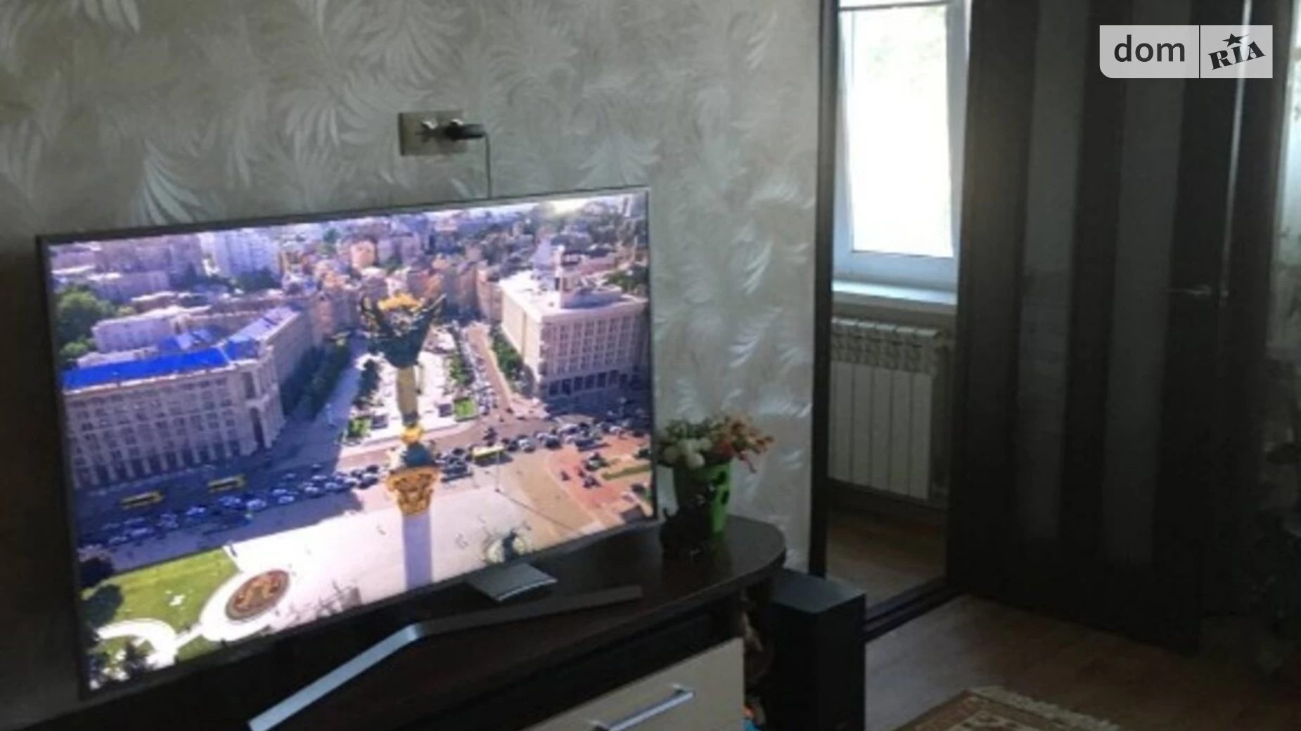 Продается 1-комнатная квартира 31 кв. м в Днепре, ул. Синельниковская, 9 - фото 2