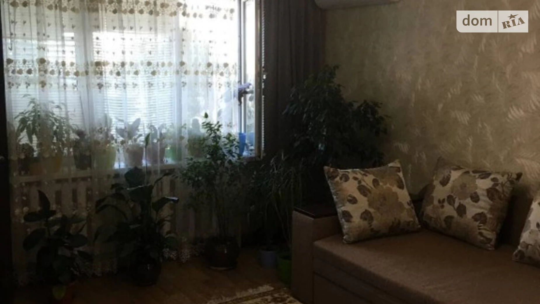 Продается 1-комнатная квартира 31 кв. м в Днепре, ул. Синельниковская, 9 - фото 4