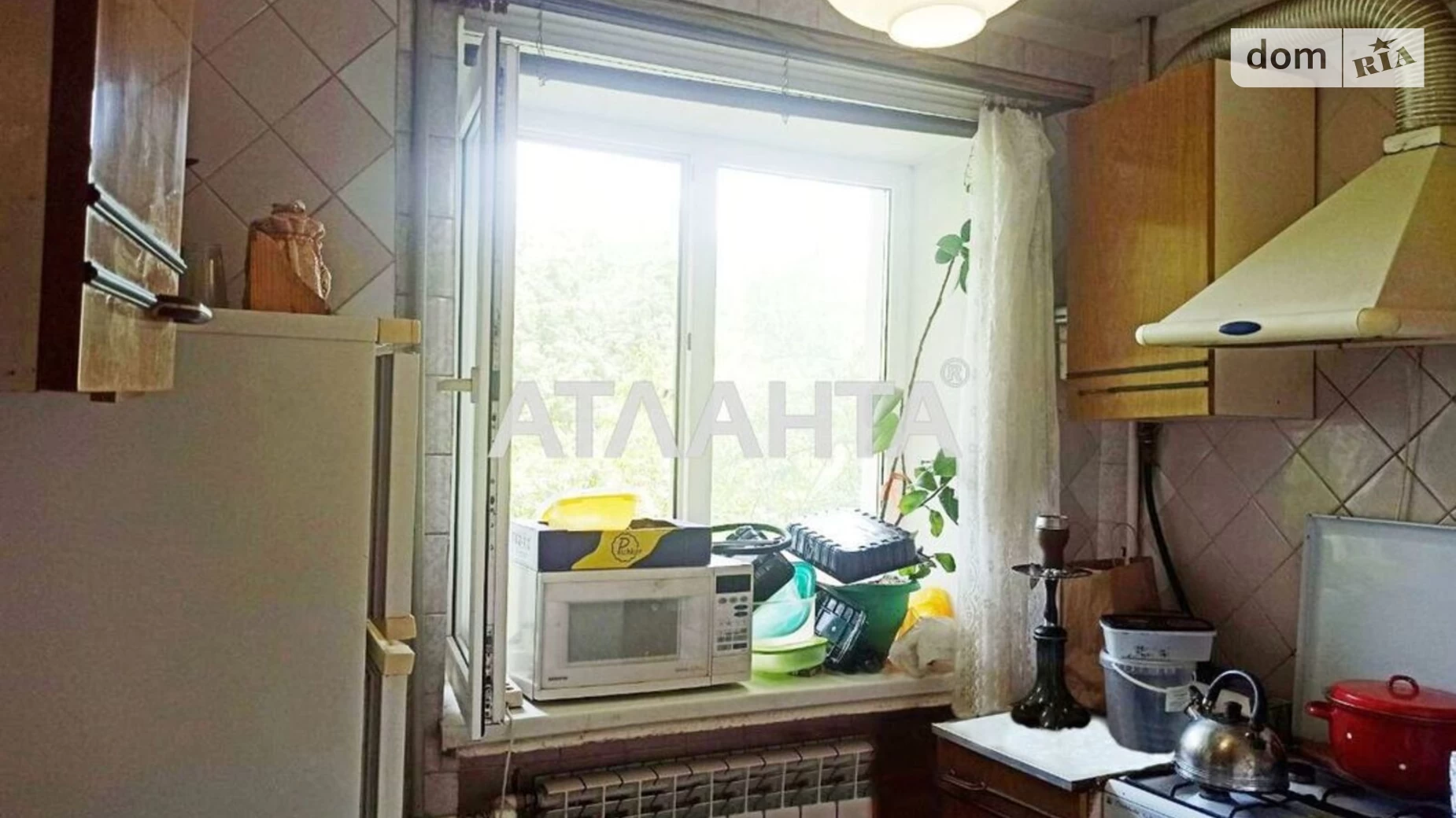 Продается 2-комнатная квартира 40.8 кв. м в Нерубайском, ул. Зелёная