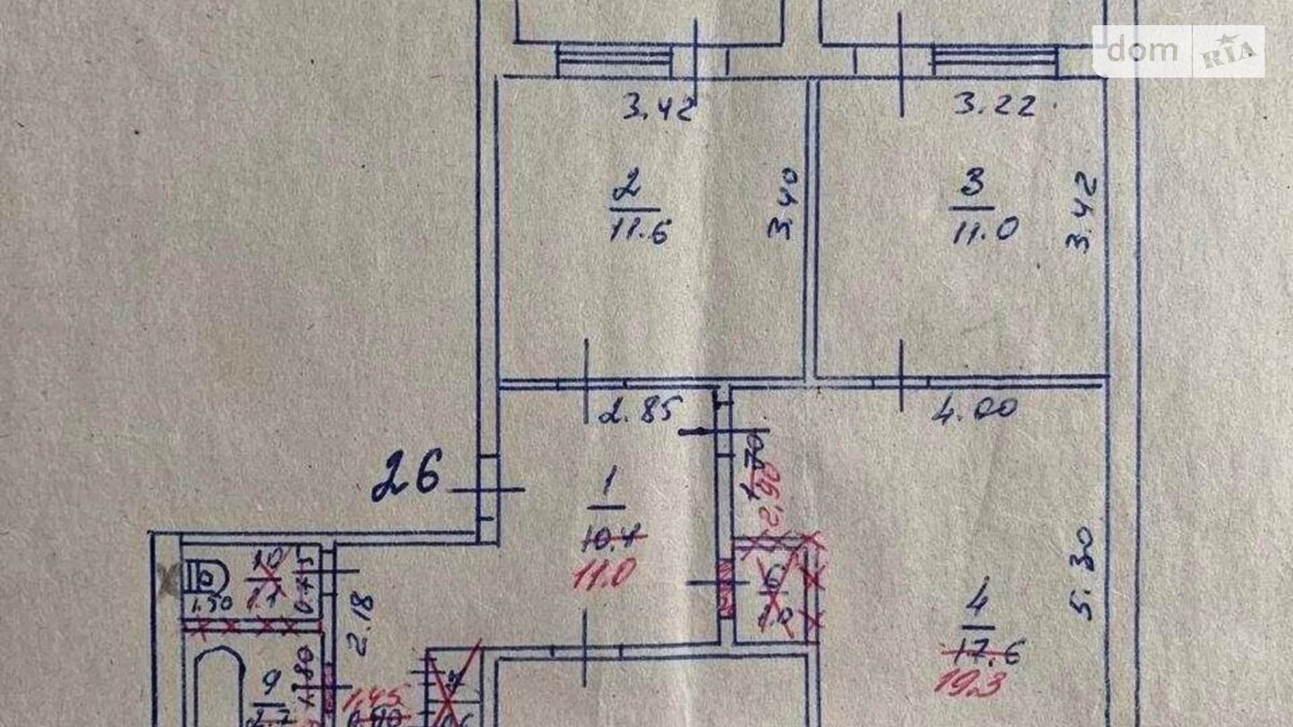 Продается 4-комнатная квартира 82 кв. м в Харькове, ул. Амосова, 42