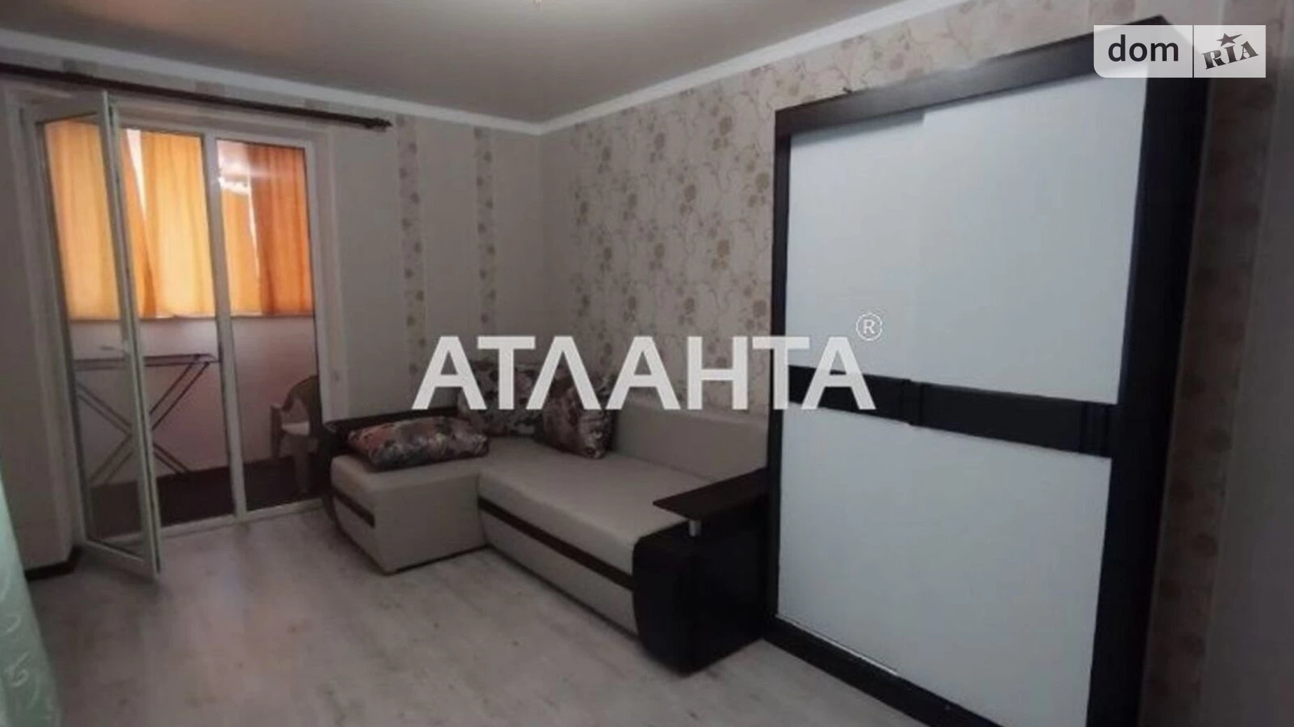 Продается 2-комнатная квартира 60 кв. м в Крыжановке