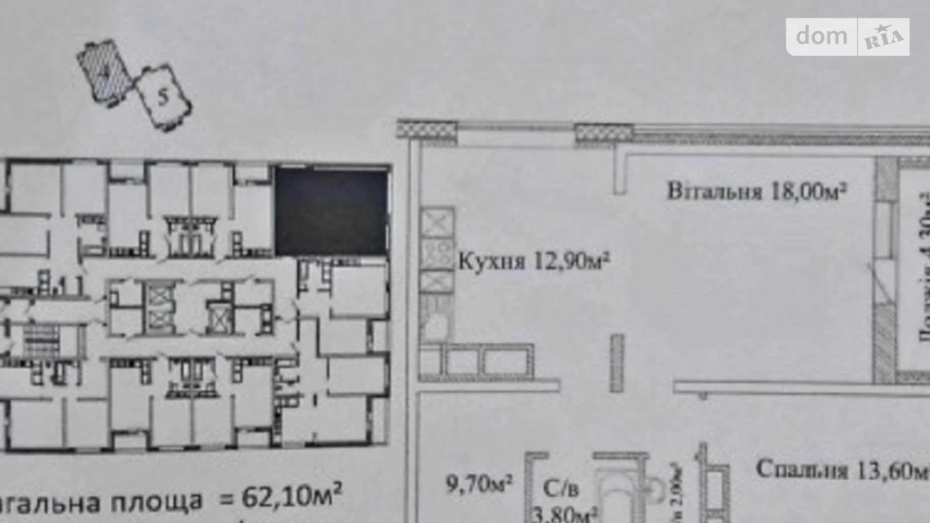 Продается 1-комнатная квартира 45 кв. м в Одессе, ул. Варненская - фото 4