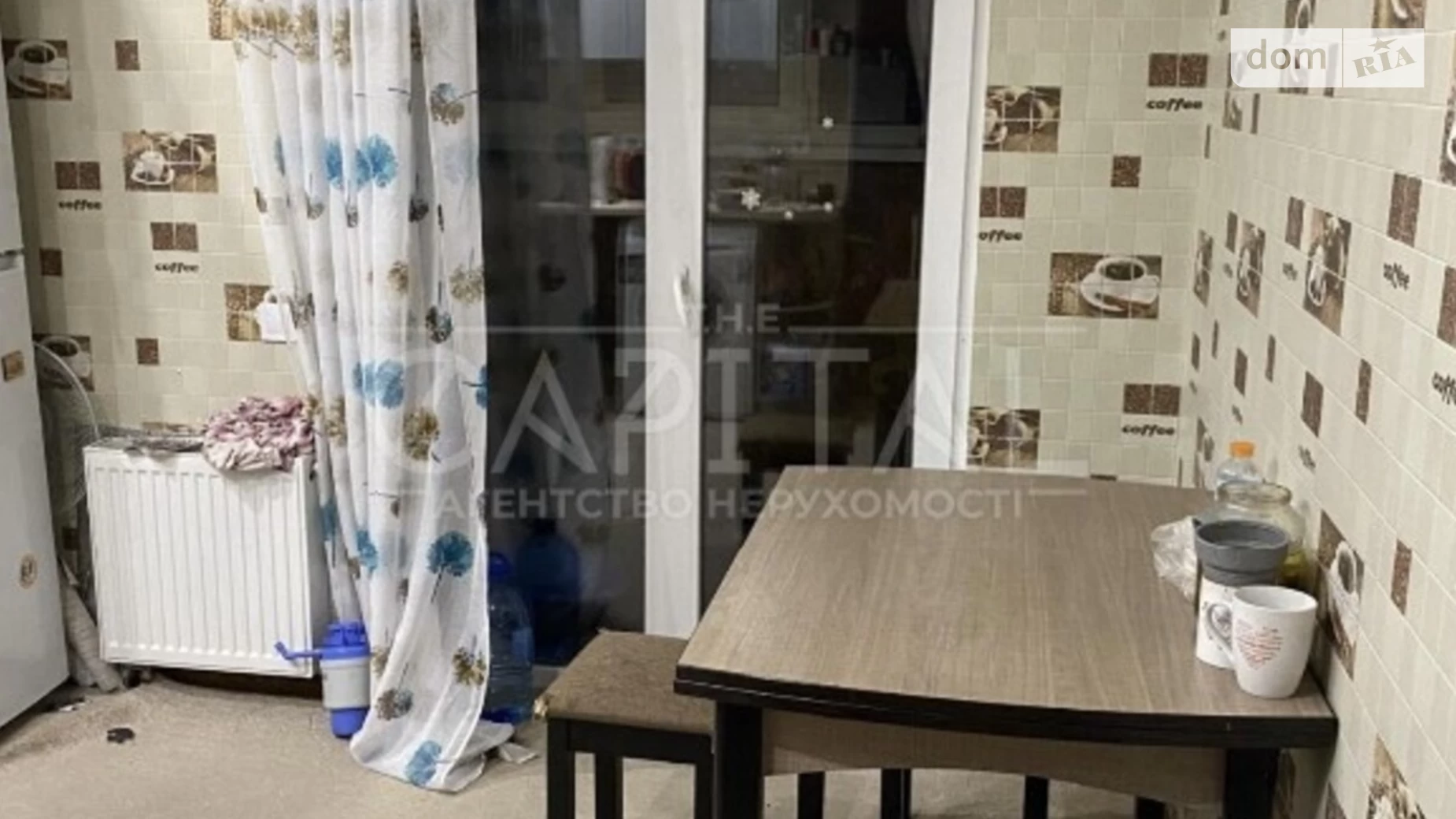 Продается 2-комнатная квартира 58 кв. м в Киеве, ул. Ракетная - фото 2