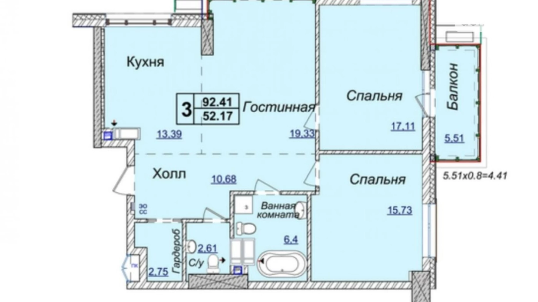 Продается 3-комнатная квартира 93 кв. м в Киеве, ул. Андрея Верхогляда(Драгомирова), 17Б