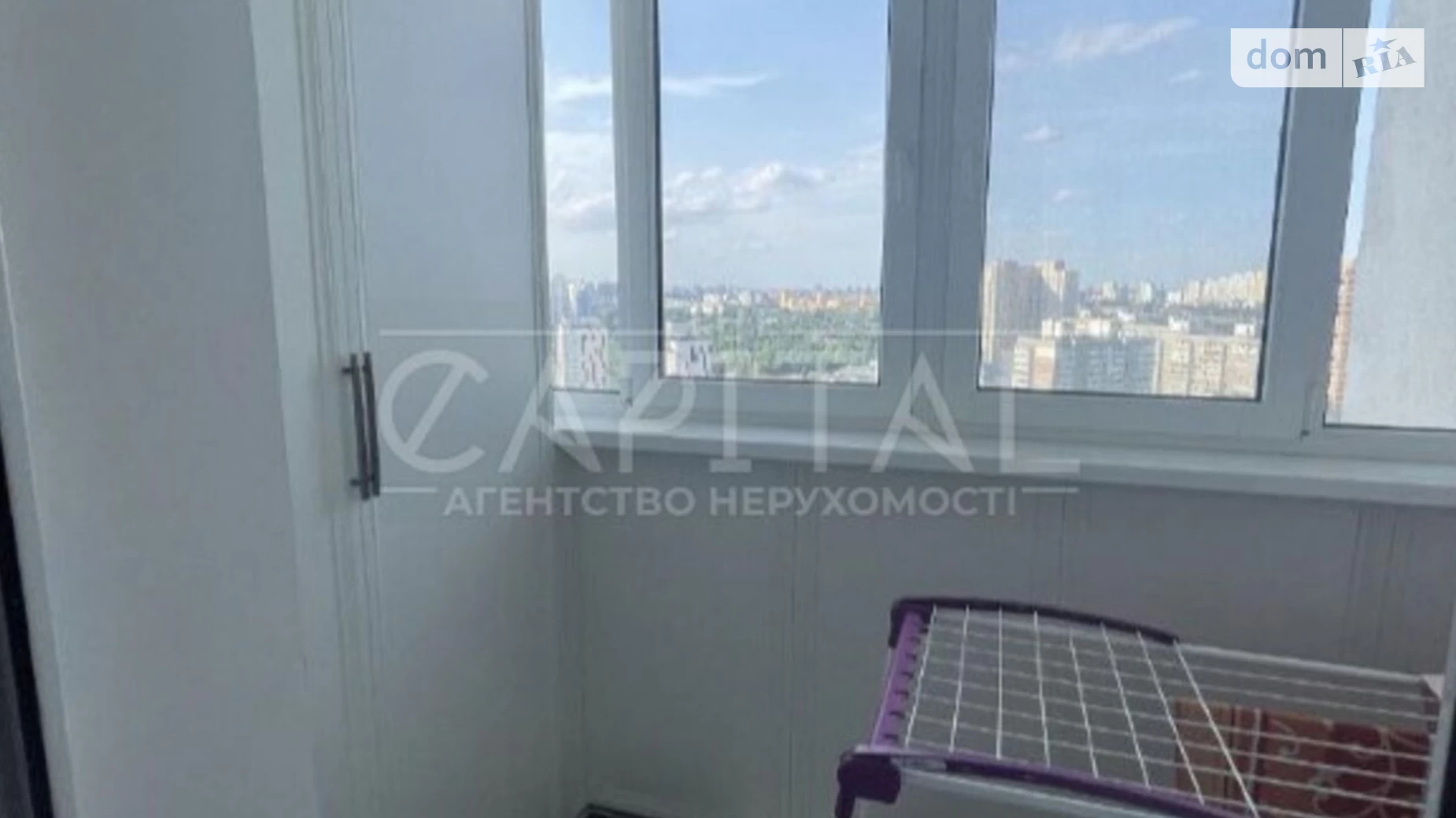 Продается 3-комнатная квартира 98 кв. м в Киеве, ул. Урловская