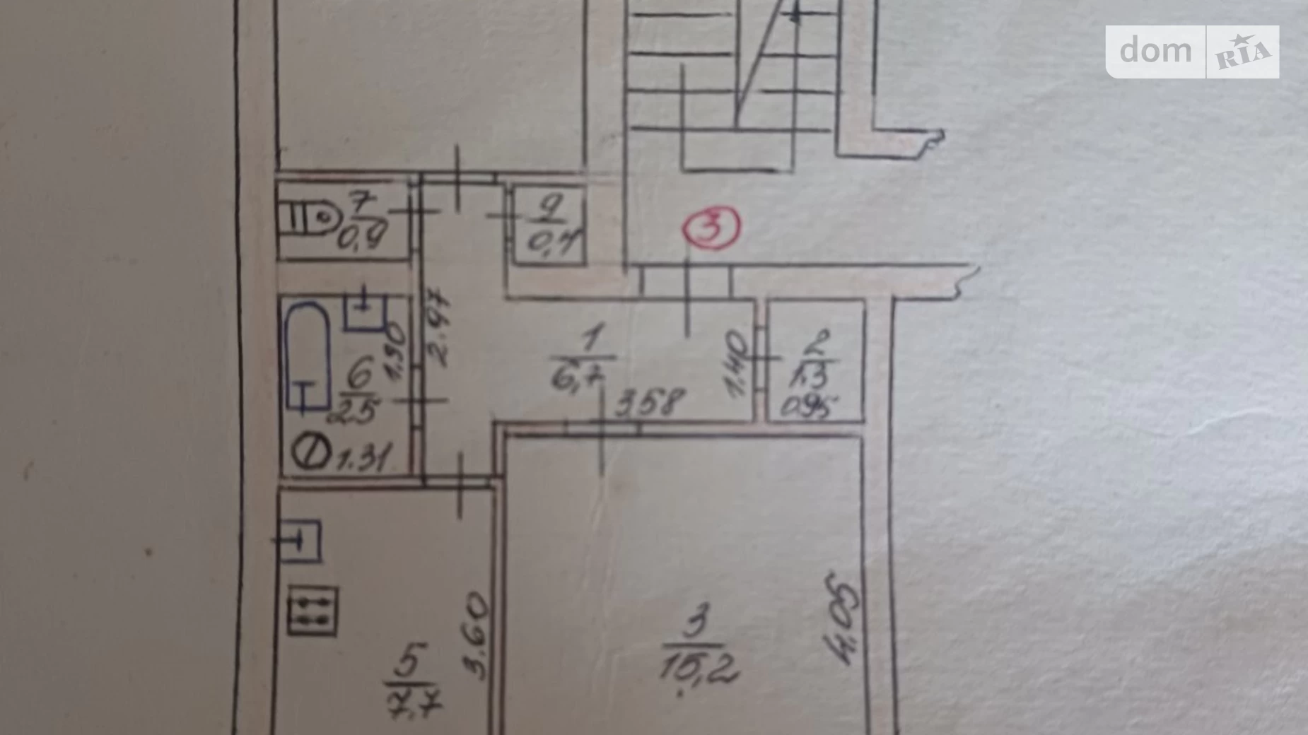 Продается 2-комнатная квартира 52 кв. м в Летичеве, ул. Автопарковская, 4А