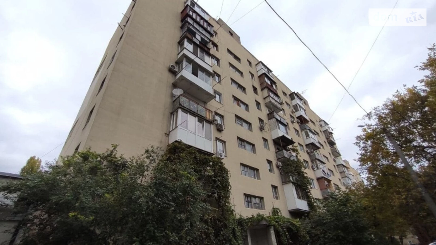 Продается 4-комнатная квартира 81 кв. м в Одессе, ул. Комитетская