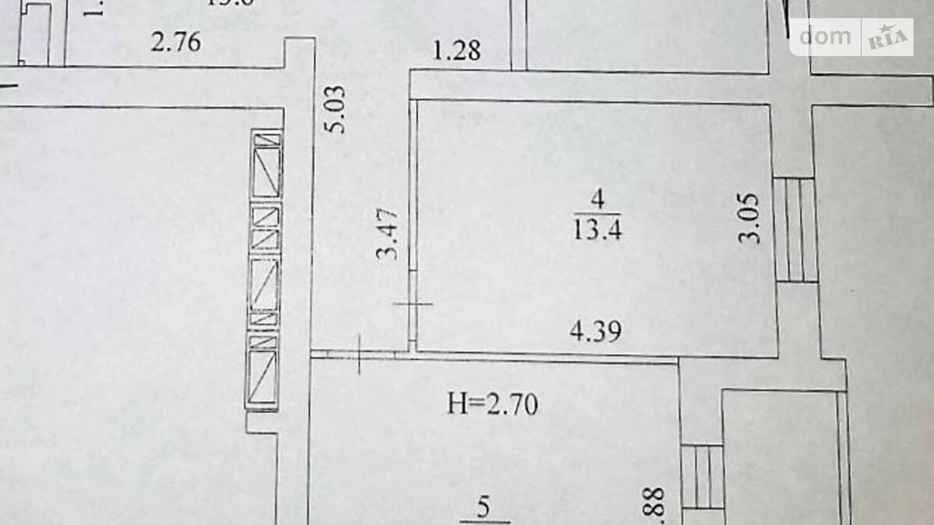 Продается 2-комнатная квартира 55 кв. м в Харькове, ул. Рогатинская Левада, 16