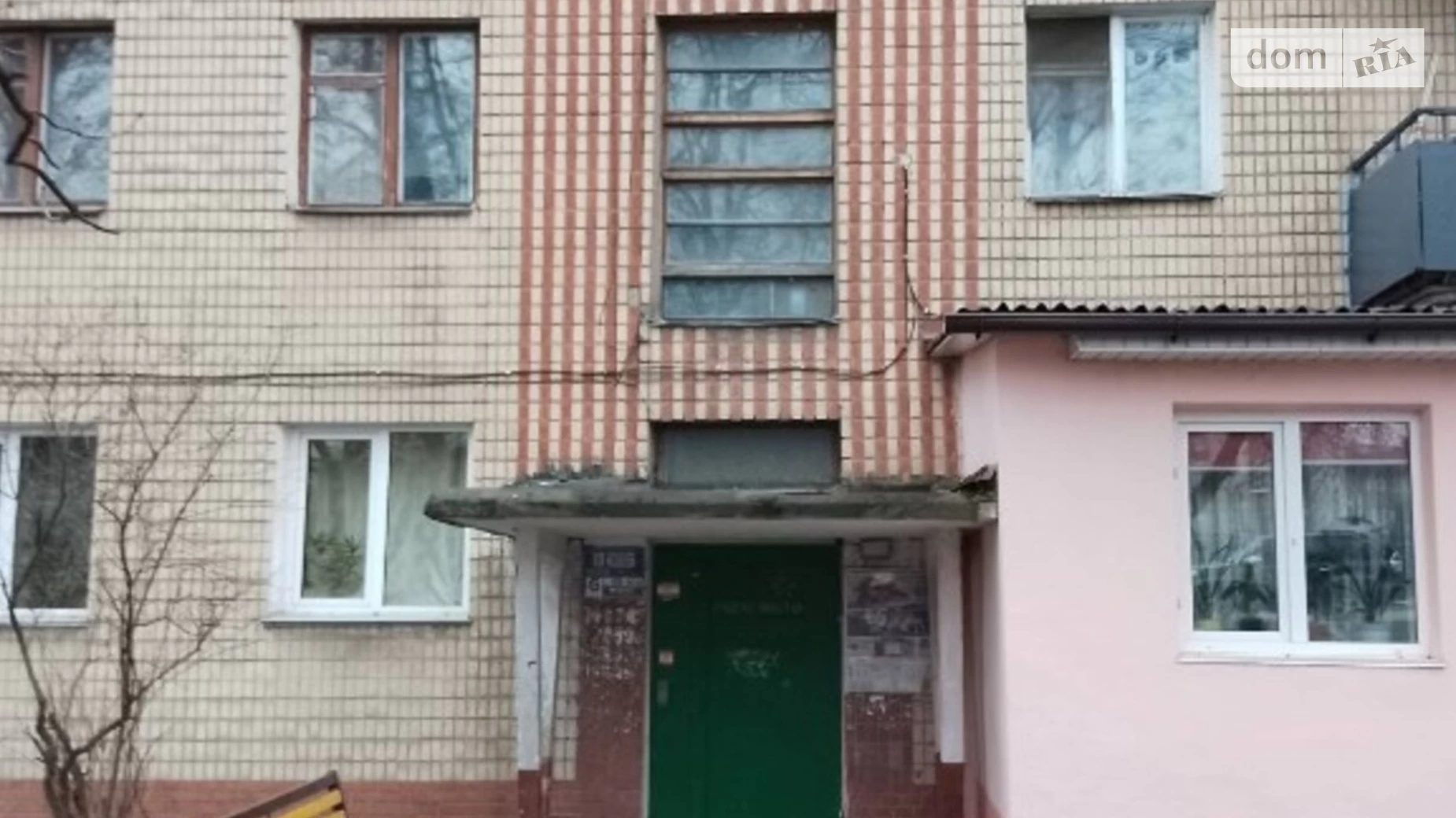 Продается 3-комнатная квартира 68 кв. м в Хмельницком