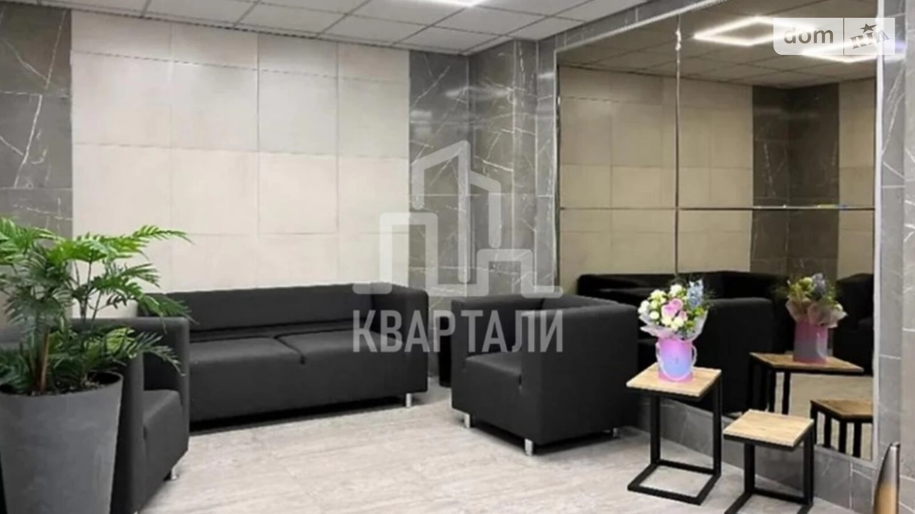 Продается 3-комнатная квартира 131 кв. м в Киеве, ул. Андрея Верхогляда(Драгомирова), 4Б