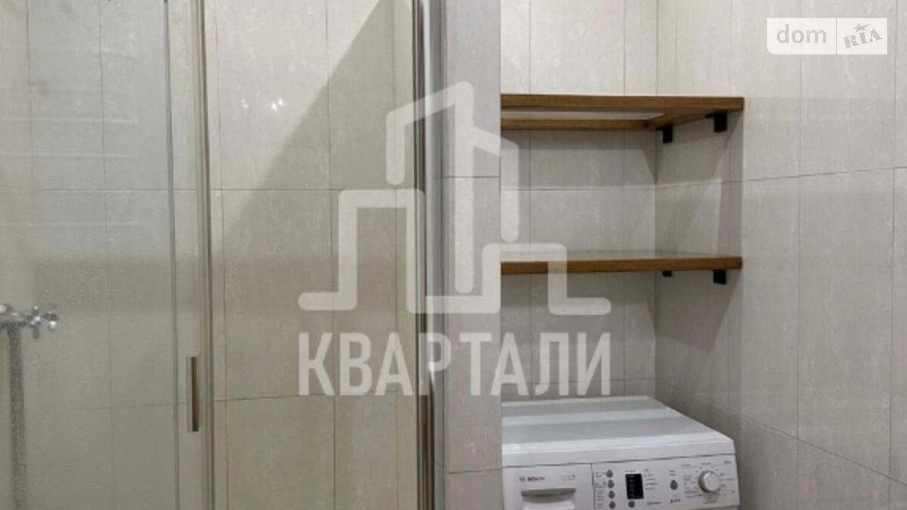 Продается 1-комнатная квартира 46 кв. м в Киеве, ул. Анатолия Петрицкого, 23А