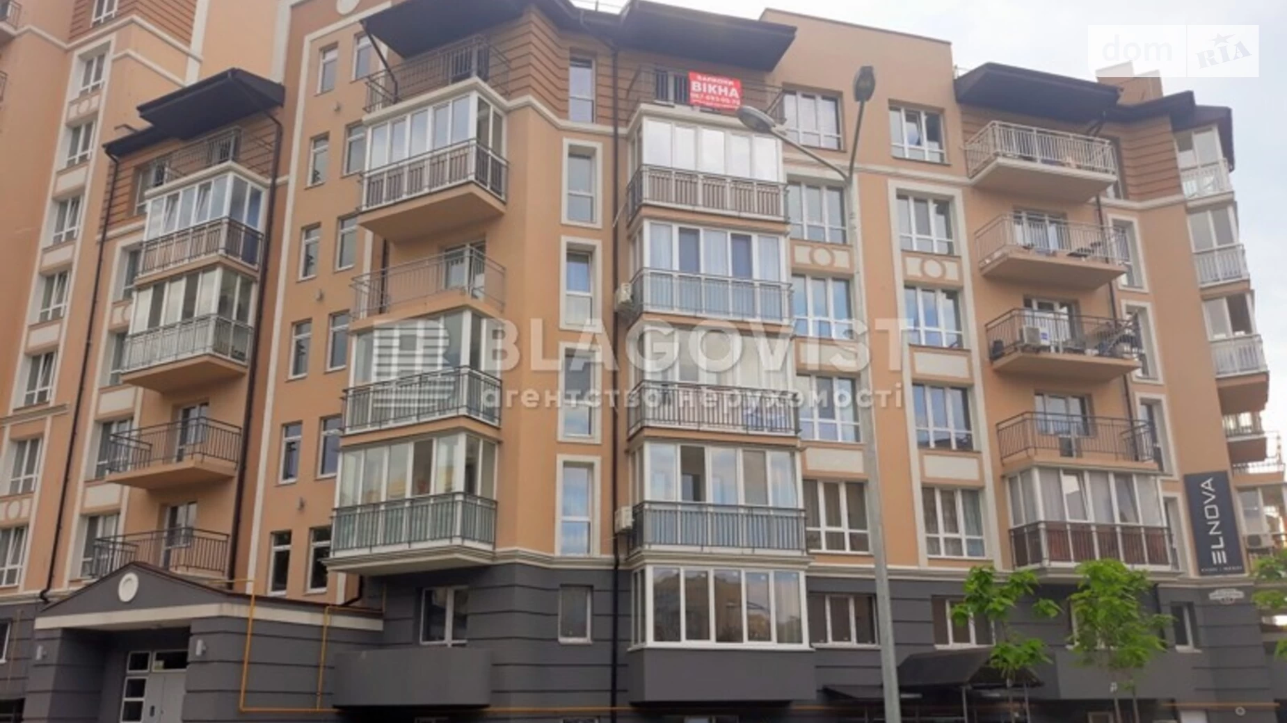 Продается 3-комнатная квартира 88 кв. м в Киеве, ул. Метрологическая, 52 - фото 3