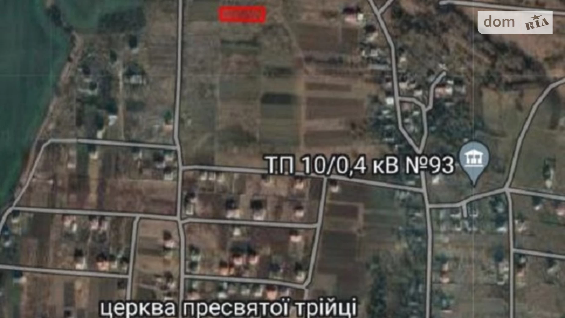 Продается земельный участок 20 соток в Ивано-Франковской области, цена: 20000 $ - фото 3