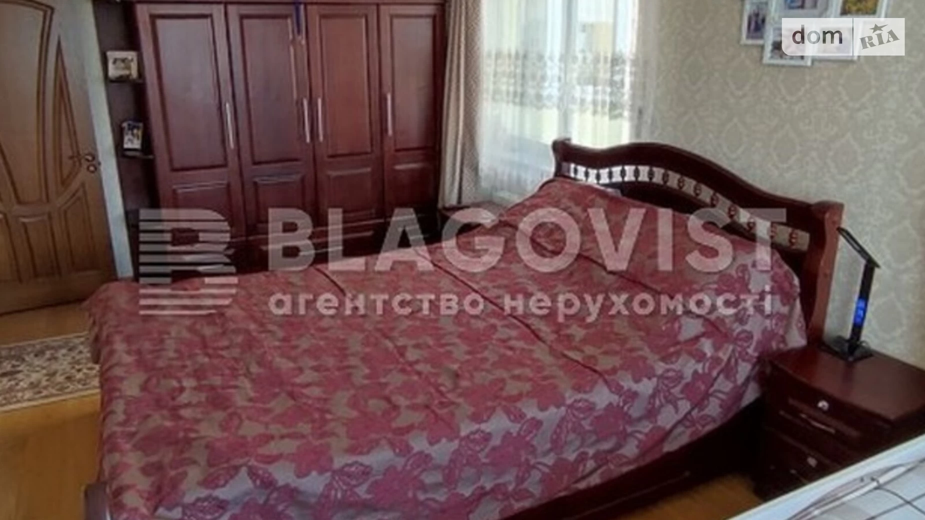 Продается 2-комнатная квартира 62 кв. м в Киеве, ул. Семьи Кульженков, 31А - фото 3