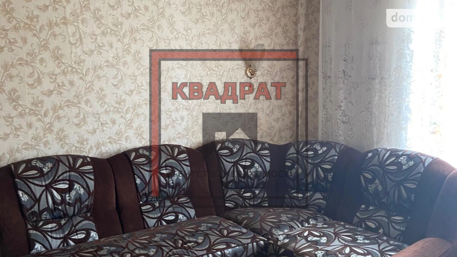 Продается 3-комнатная квартира 62.4 кв. м в Полтаве, ул. Европейская - фото 2