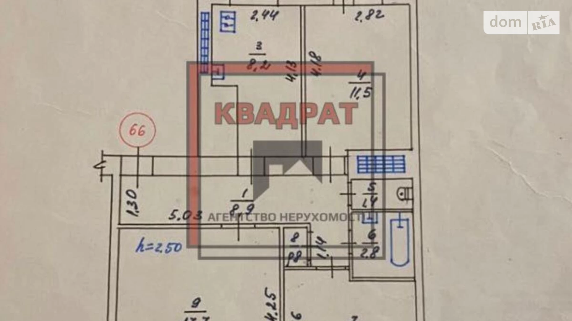 Продається 3-кімнатна квартира 62.4 кв. м у Полтаві, вул. Європейська