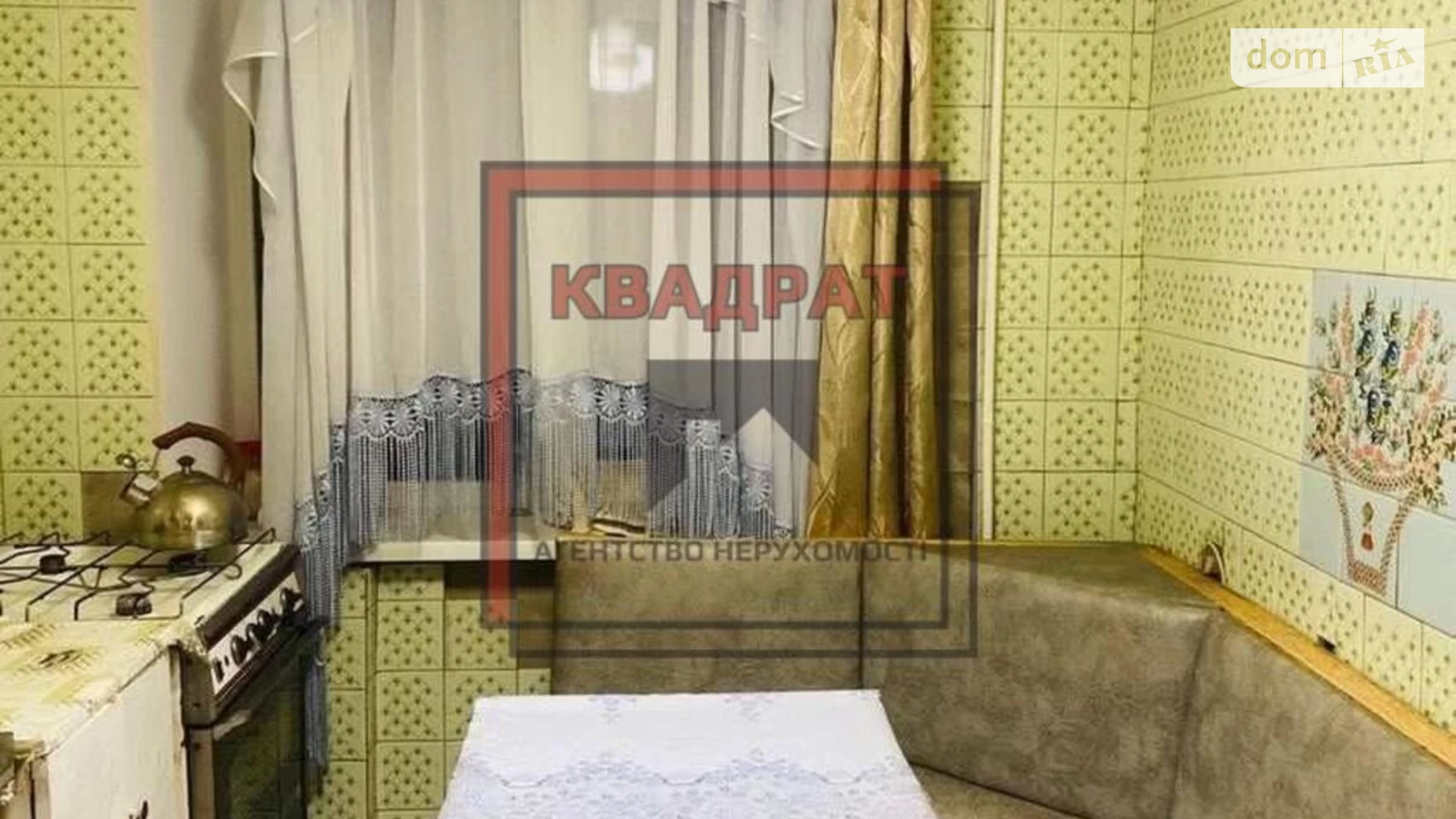 Продается 3-комнатная квартира 62.4 кв. м в Полтаве, ул. Европейская - фото 5