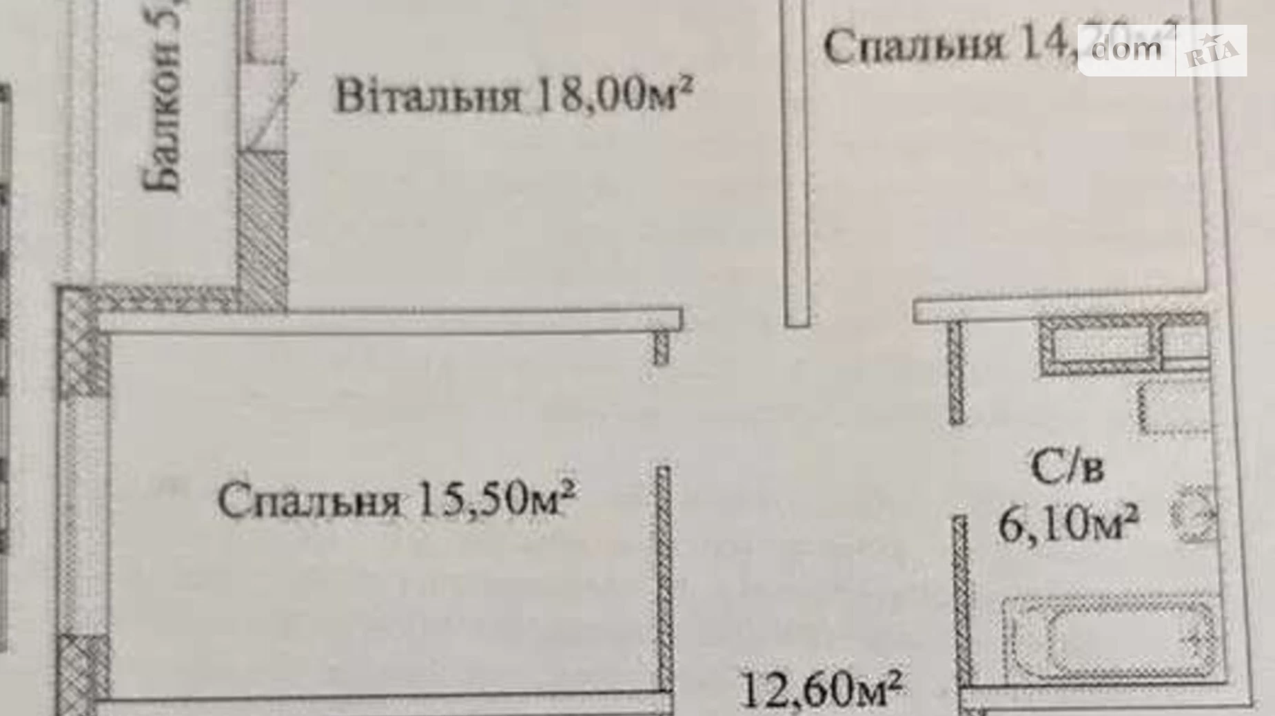 Продается 3-комнатная квартира 86 кв. м в Одессе, ул. Варненская - фото 2