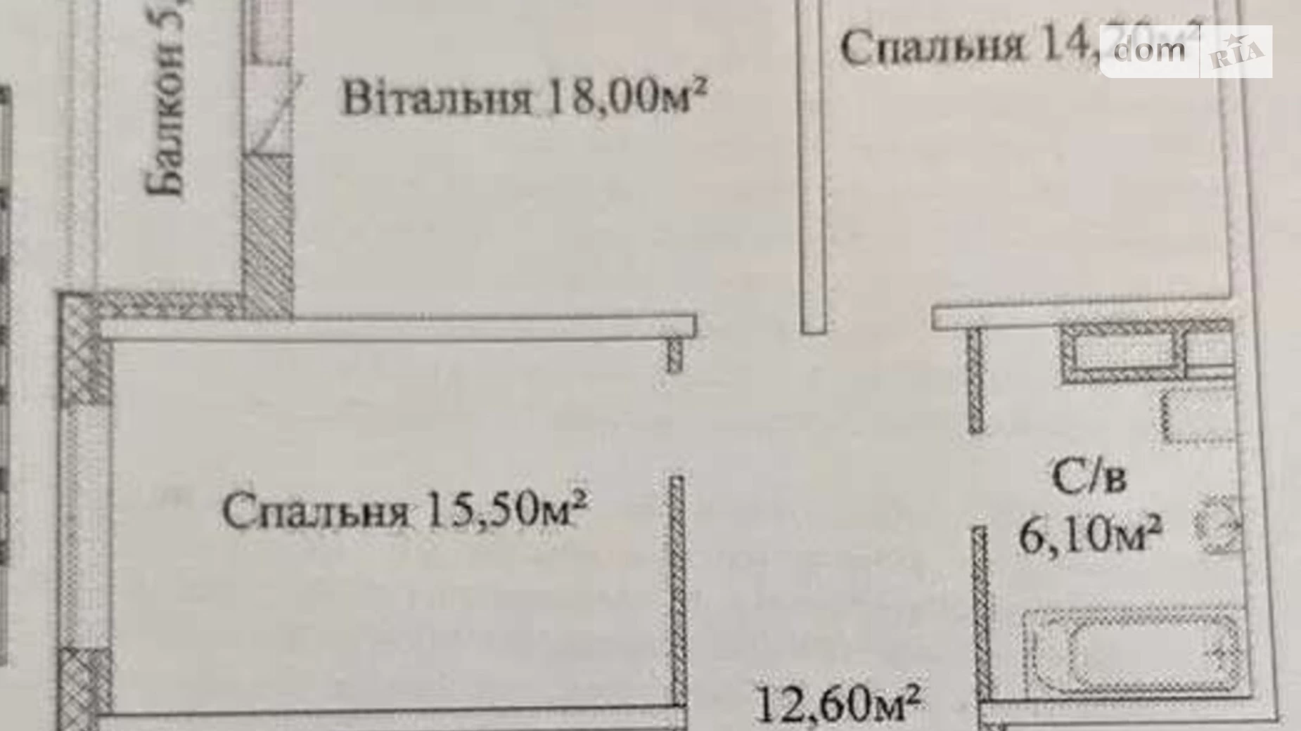 Продается 3-комнатная квартира 86 кв. м в Одессе, ул. Варненская - фото 3