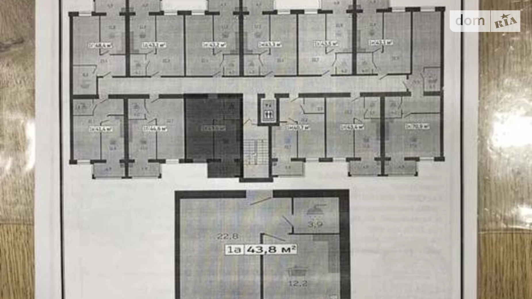 Продается 1-комнатная квартира 45 кв. м в Днепре, Запорожское шоссе, 25