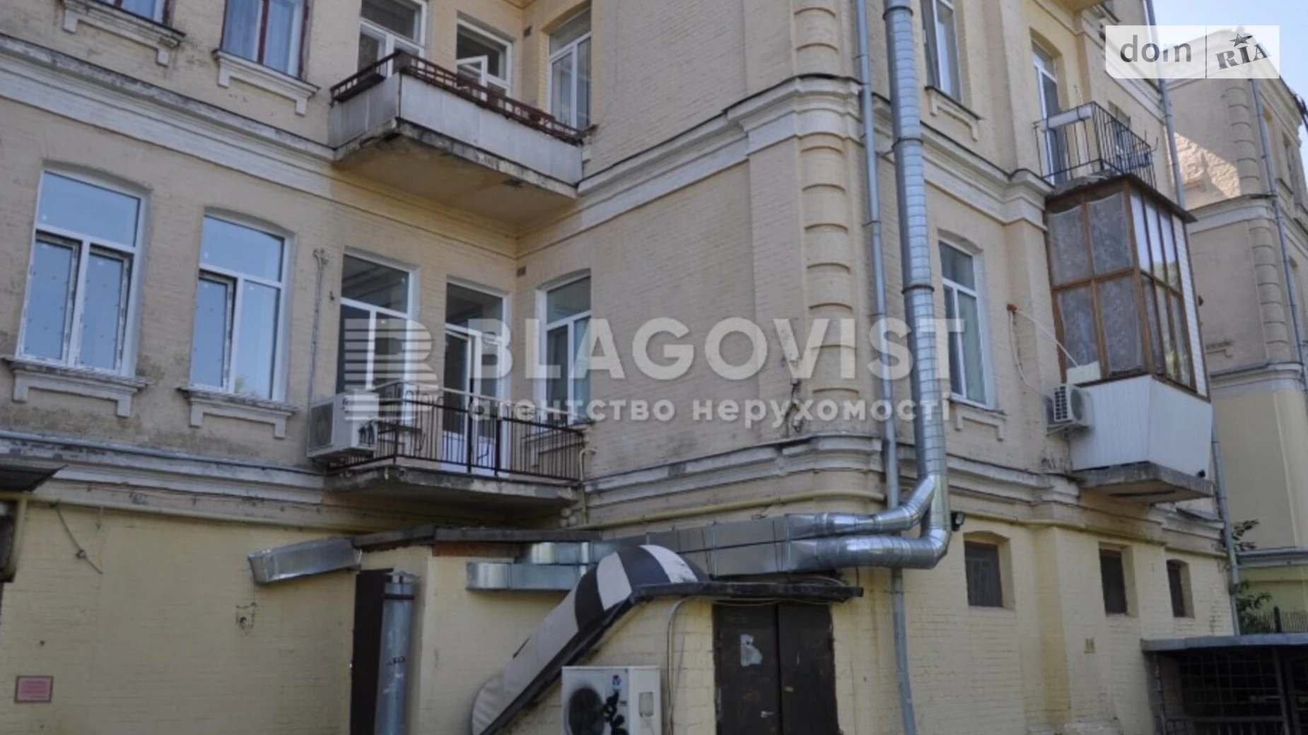 Продается 1-комнатная квартира 58 кв. м в Киеве, ул. Андреевская, 9