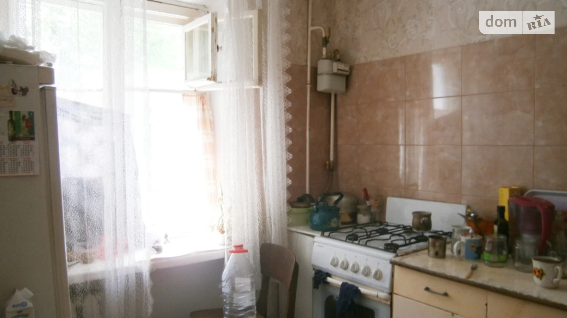 Продается 2-комнатная квартира 43 кв. м в Черноморске, ул. Данченко