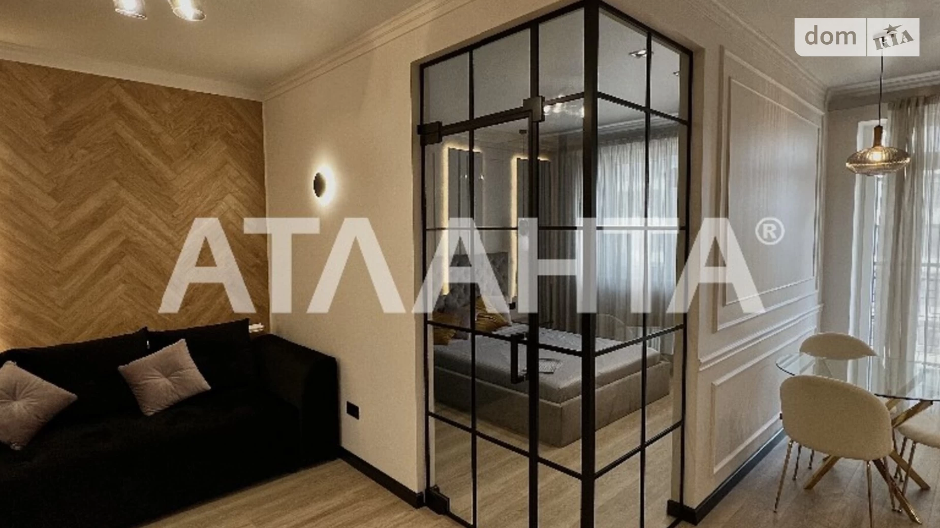 Продается 1-комнатная квартира 44 кв. м в Одессе, ул. Генуэзская - фото 4