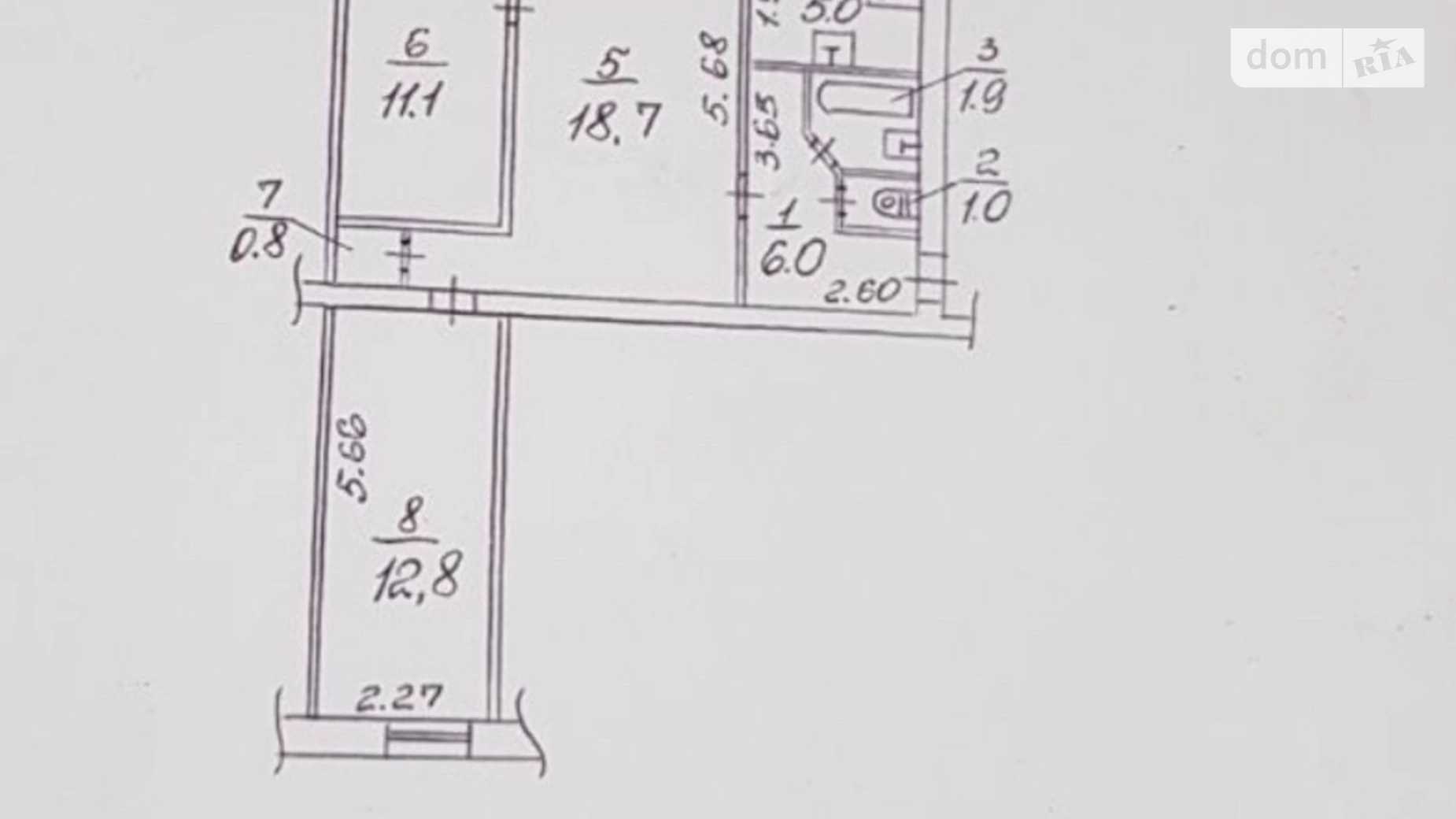 Продается 3-комнатная квартира 58 кв. м в Днепре, ул. Героев Спасателей(Дубинина В.)