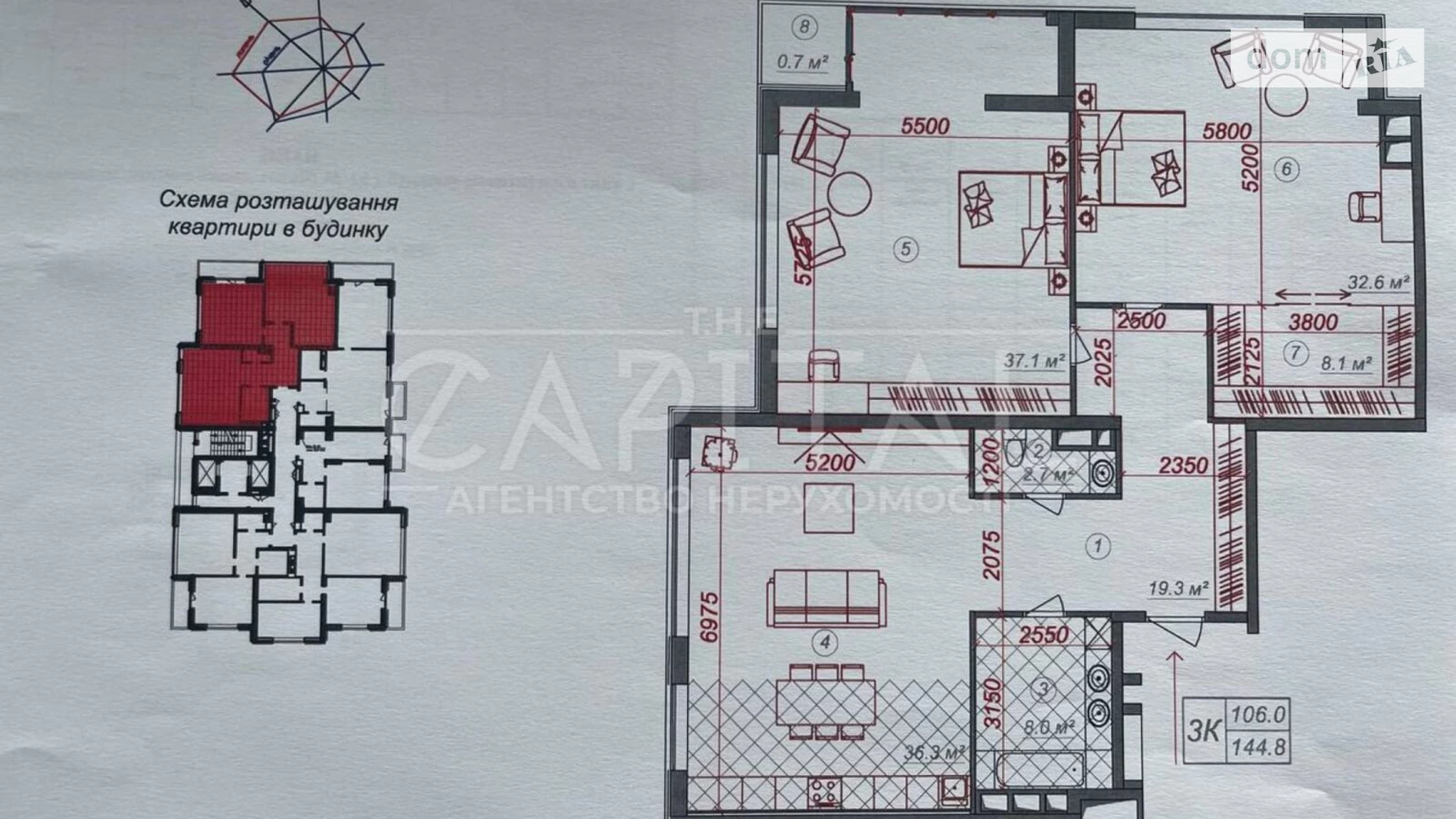 Продается 3-комнатная квартира 145 кв. м в Киеве, ул. Паньковская, 20/82