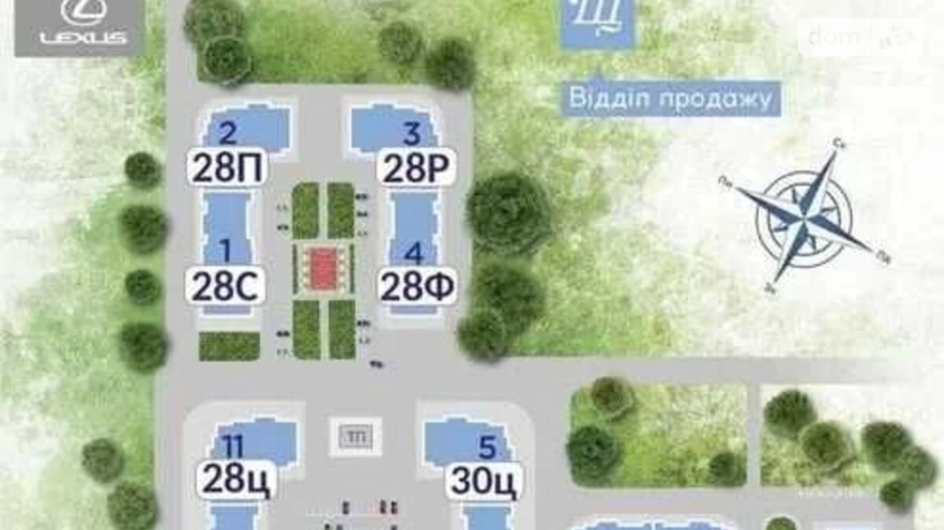 Продается 2-комнатная квартира 67.5 кв. м в Днепре, Запорожское шоссе