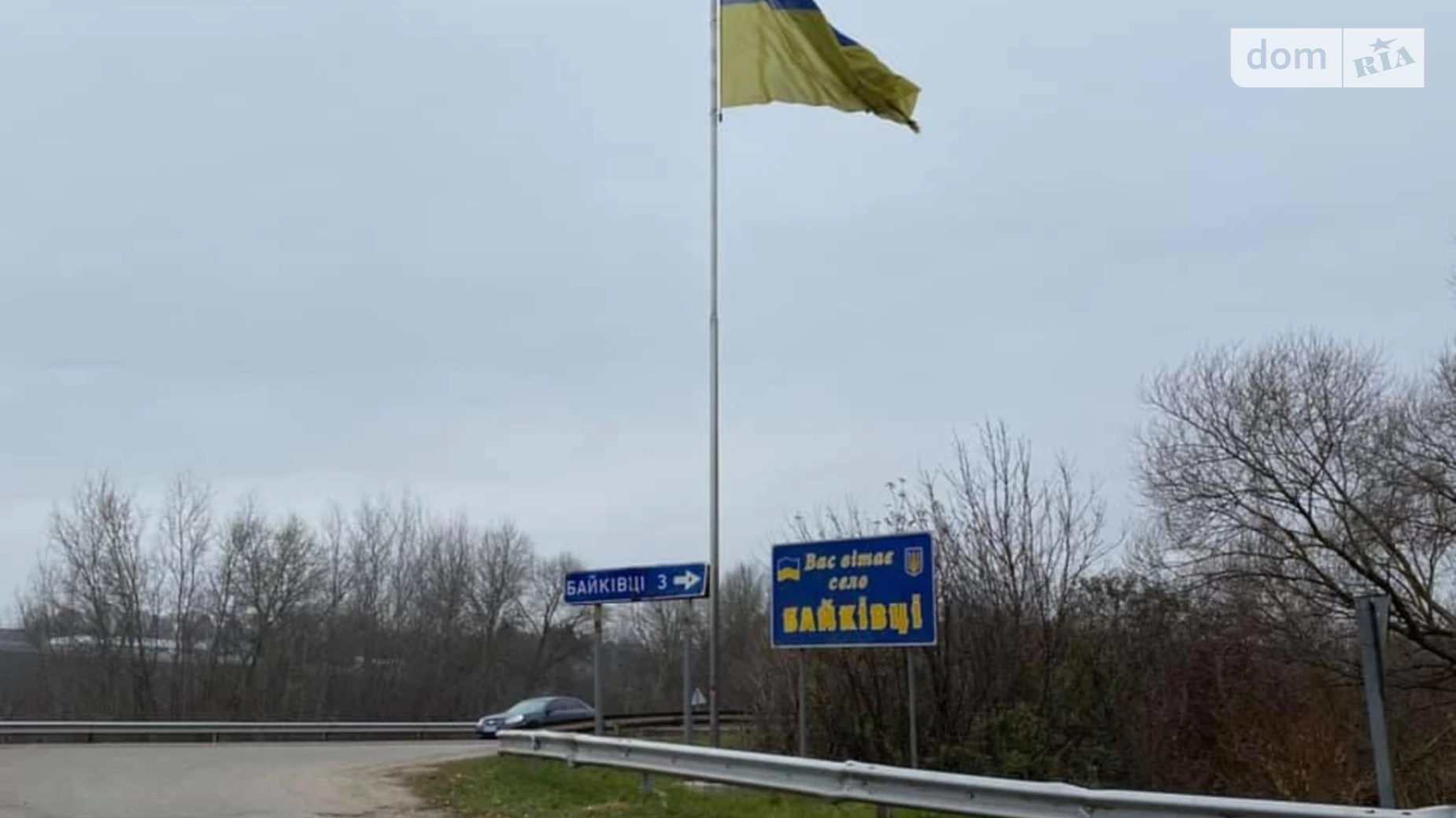 Продається земельна ділянка 2 соток у Тернопільській області, цена: 280000 $ - фото 2